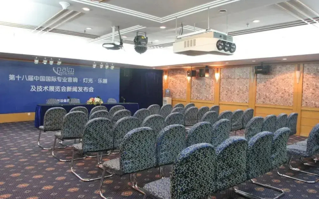 Beijing Longshaoheng Mansion