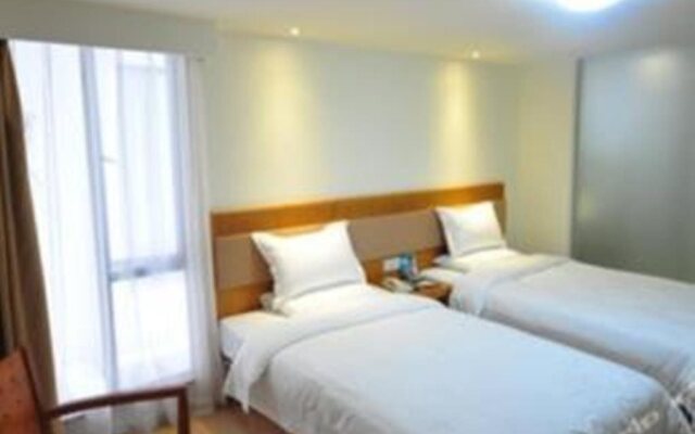 Junting Hotel - Nan You