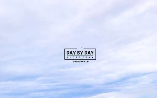 Fortune by Day by Day