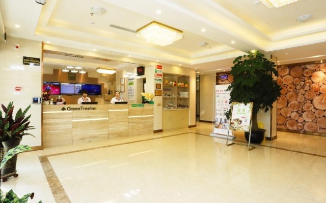 Greentree Inn Qiqihar University Wanda Square Expr – Lobby – Qiqihar