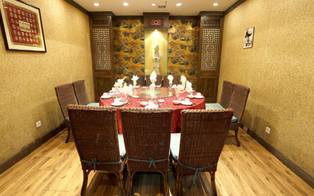 Milanhua Hotel