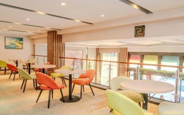 Mi Boutique Hotel (Xiantao Xiqiao)