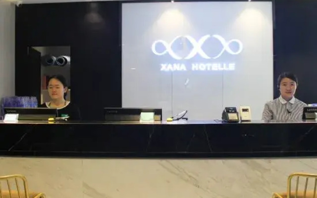 Xana Hotelle (Liaocheng Center)