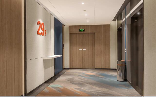 Holiday Inn Express Nanning Jiangnan by IHG