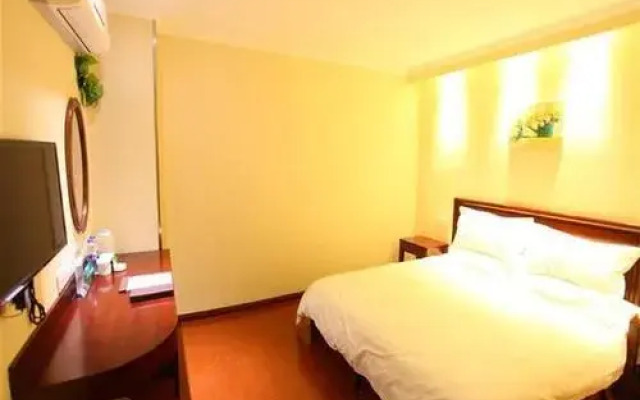 GreenTree Inn Huaian Jinhu West Road Basi Square
