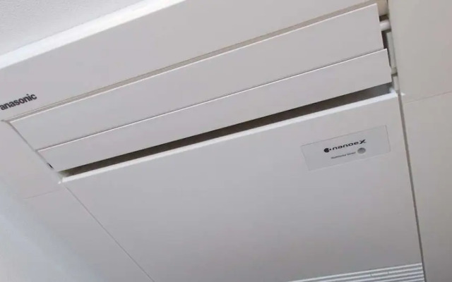 APA Hotel Asakusa Kaminarimon Minami