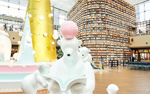 Samseong Apt City Airport