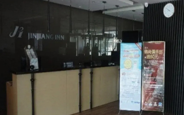 Jinjiang Inn Tianjin Binhai New District Yujiapu