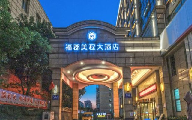 Fujun Grand Hotel