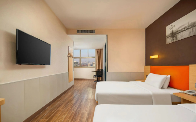 7 Days Premium Nanjing Xinjiekou Metro Station – Guest Rooms – Nanjing