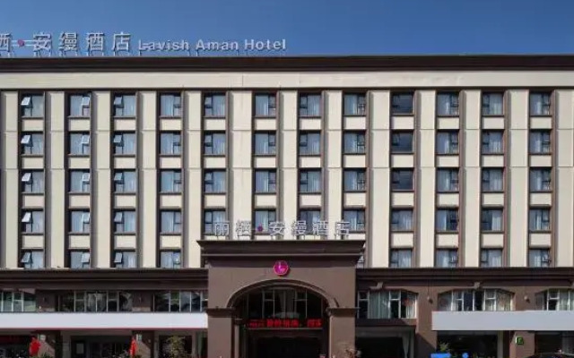Liqi·Yu Hotel (Yuzhou Nadazhen Summer Plaza)