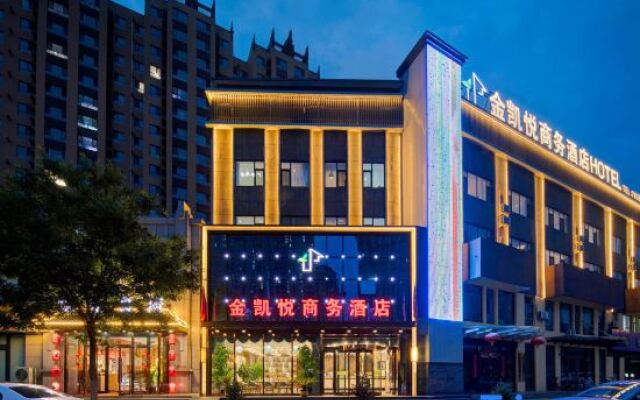 Hyatt Regency Jingle Jin Business Hotel