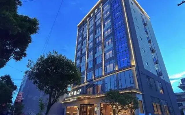 JI Hotel (Baoshan Yongchang Avenue)