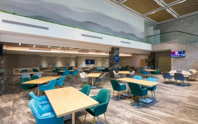 Holiday Inn Express Hangzhou Xixi Tourism Zone by IHG