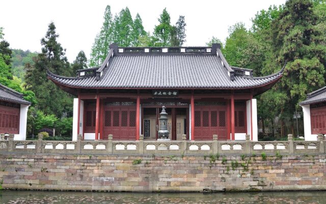 Hangzhou Yirong Hotel