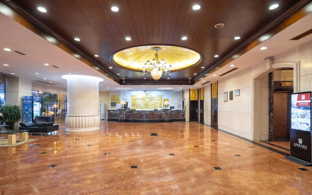 Sun City Hotel Haikou