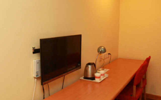 Home Inn Fuqin - Chengdu