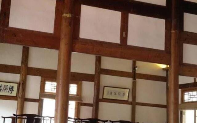 Zi Neng Xue Guan Hotel