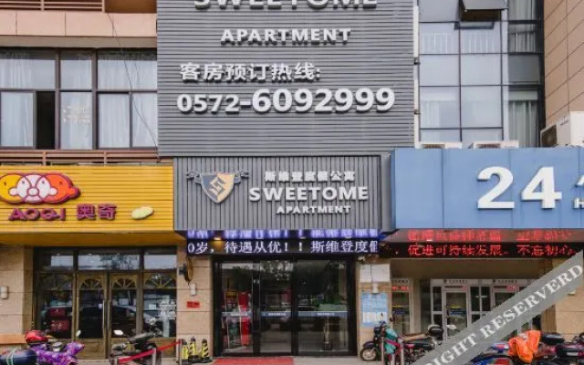 Sweetome Vacation Rentals (Changxing Textile City)