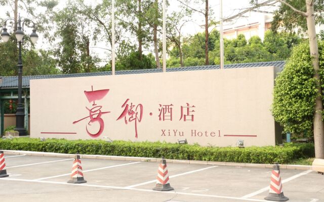 Xiyu Hotel