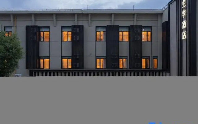 JI Hotel (Shanghai Pujiang Wuguanke Yiyuan) – Exterior – Shanghai