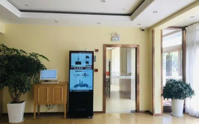 Homeinn Hotel (Shanghai Hongqiao T1 Terminal)