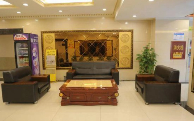 anxin Hotel