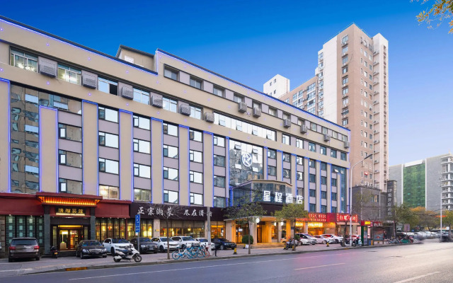 Starway Hotel