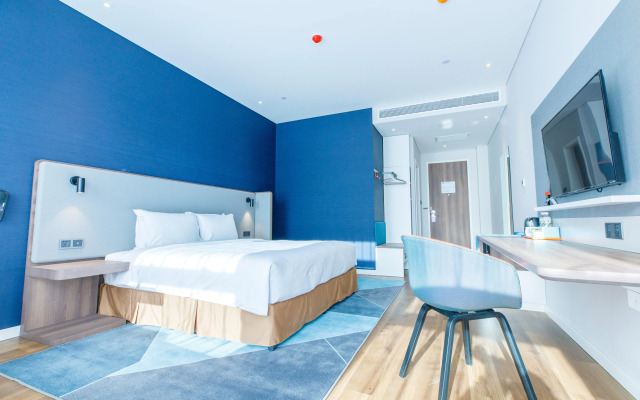 Holiday Inn Express Harbin Qunli by IHG