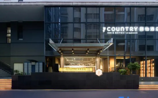 Country Inn & Suites by Radisson Hotel (Shenzhen North Railway Station) – Exterior – Shenzhen