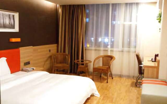 7 Days Premium (Jiaozuo Renmin Road Normal College)