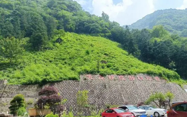 Jiulongxia Holiday Resort