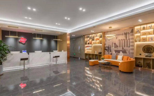 Shankee Collection Hotel (Tengzhou Municipal Government Wuyue Plaza)