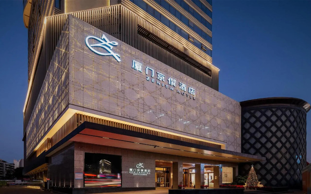 Jingzhuan Yihao Hotel