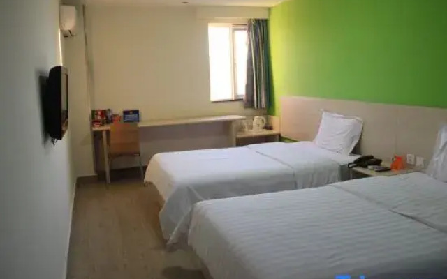 Tianmu Chain Hotel (Beijing Pingguoyuan branch)
