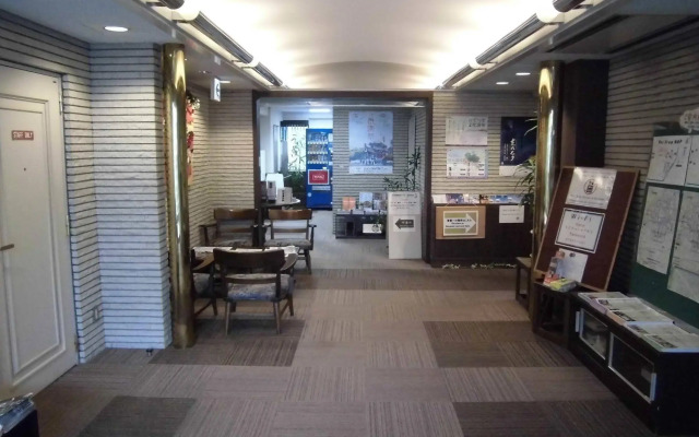 Eco and Tec Kyoto