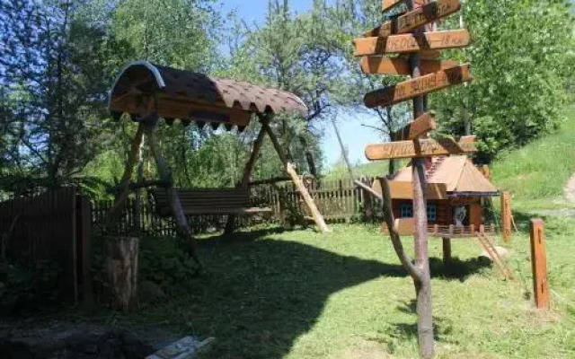 Hotel Yasinya