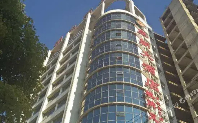 Huangchao Hotel