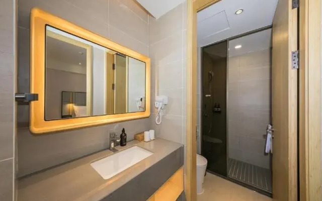 Ji Hotel Beijing Liujiayao Branch