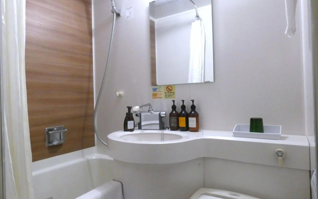 Smile Hotel Kushiro