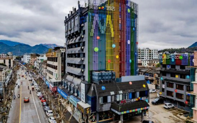 M·S HOTELS MEISU Intercontinental Hotel (Chonghemen Ziyang Street)