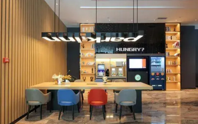 Park Inn by Radisson,  Anshun Ziyun Commercial Street