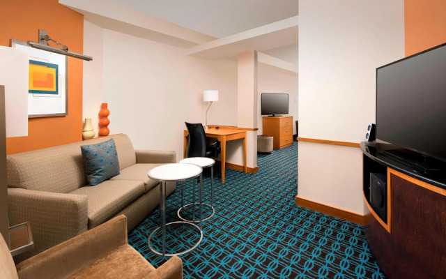 Fairfield Inn by Marriott Washington D.C.
