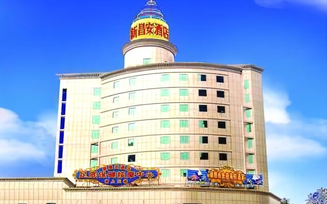 New Heng An Hotel