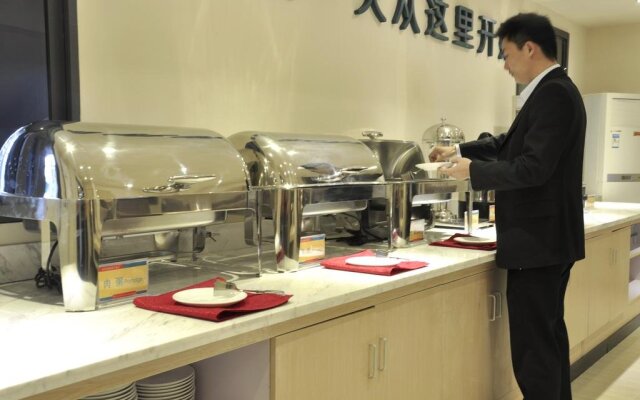City Comfort Inn Xingsha Changsha