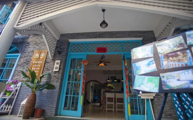 Fenghuang Lelai Yaju Inn