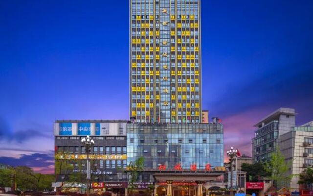 Tiancheng Millennium lnternational Hotel