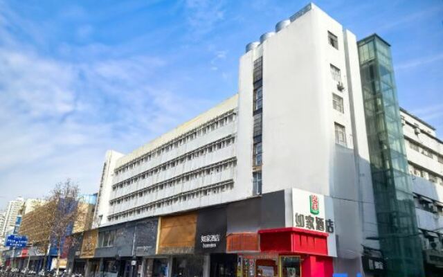 Homeinn·neo (lianyungang SuningPlaza)