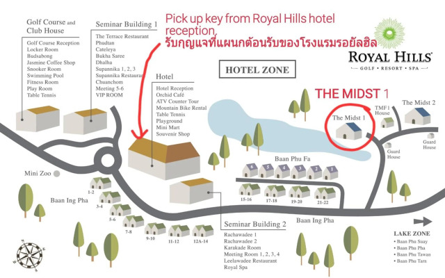 The Midst@ Royal hills Nakornayok