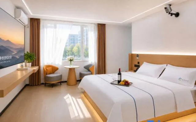 NuanyangHotel